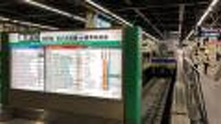 高野山への鉄道！