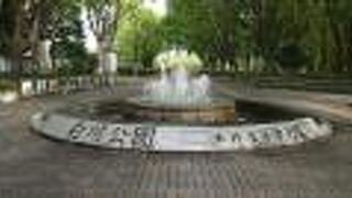 名古屋市科学館がある公園です。