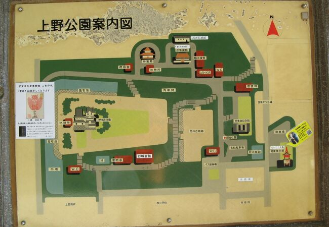 伊賀 上野の公園 植物園 クチコミ人気ランキングtop7 フォートラベル 三重県 伊賀 上野の公園 植物園 クチコミ人気ランキングtop7 フォートラベル 三重県