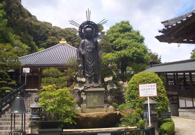 清荒神清澄寺 一願地蔵尊 クチコミ アクセス 営業時間 宝塚 フォートラベル