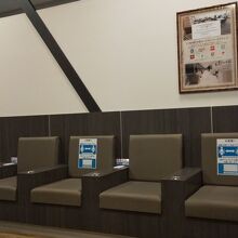 内部、座席制限