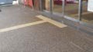 川崎宿を学べる施設