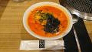 美食焼肉トラジ 葉菜 SUNAMO店