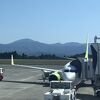 ソラシドエアのクチコミ 評判 フォートラベル Solaseed Air