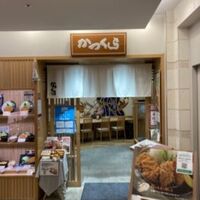 かつくら アトレ上野店