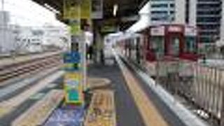 意外とお客さんがいます