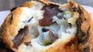 ひりょうず　というがんもどきが有名な練り物屋