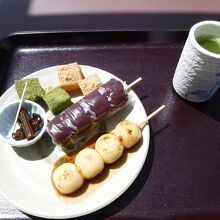 御茶屋セット