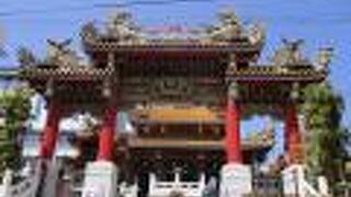 商売繁盛の神様