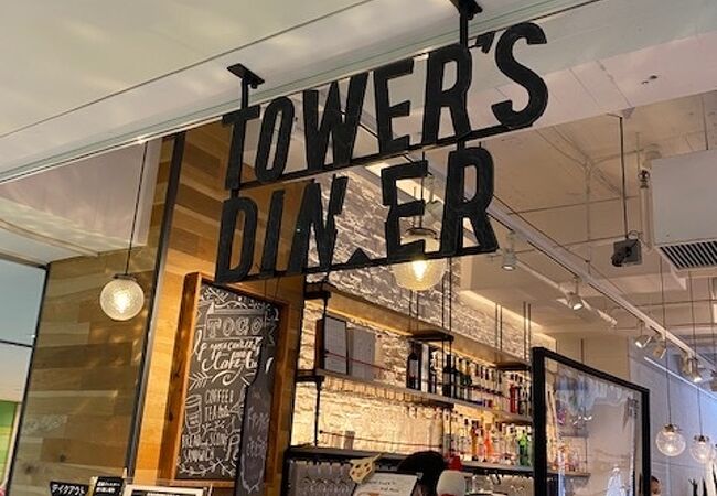 東京タワーの中にあるおしゃれなカフェ