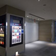 入り口の様子です。