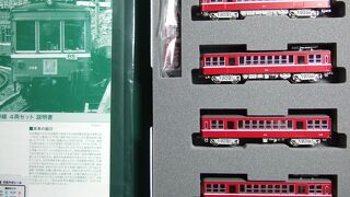 京急２３０形が目印