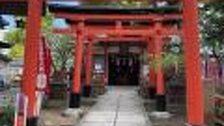 高津宮にある稲荷神社