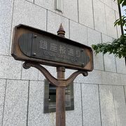 季節以外は普通の道路といった印象です