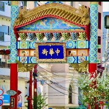 すざくとは読めない