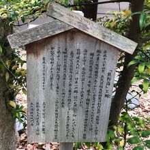 熊野古道中辺路の３番目の王子