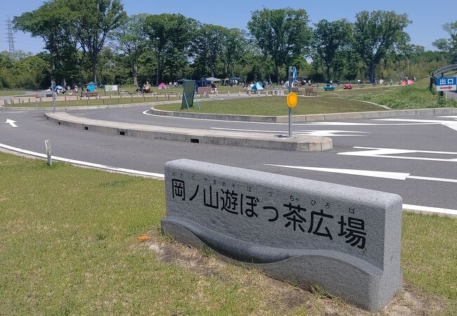 道の駅にしお岡ノ山につながるＢＢＱ広場