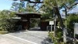 元は藤原義房の別荘