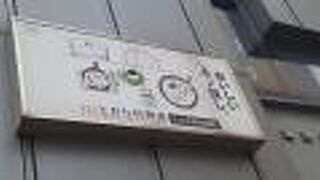 2021年５月３日現在、豚丼専門店を中心に混雑気味でした