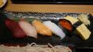 徳樹庵 千葉ニュータウン店