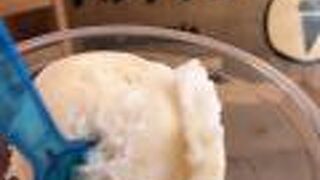 ババル ヘラデリア