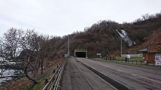 子供の頃から見たかった滝