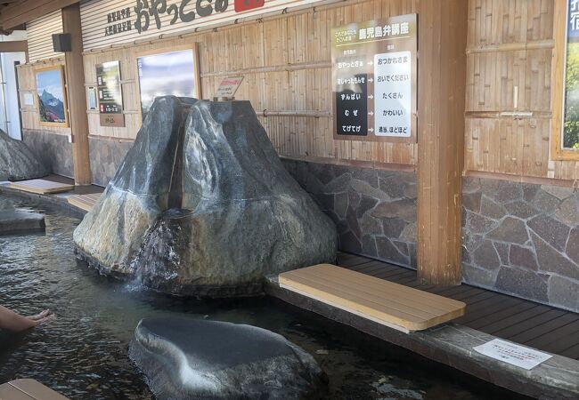 姶良 加治木のおすすめ観光スポット クチコミ人気ランキングtop フォートラベル 鹿児島県 姶良 加治木のおすすめ観光スポット クチコミ人気ランキングtop フォートラベル 鹿児島県