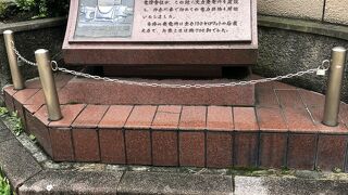 ベイスターズ通りにあるモニュメント。