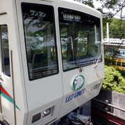 東京都と埼玉県の県境を走る新交通システムの路線でした。