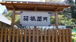 見ごたえあり！