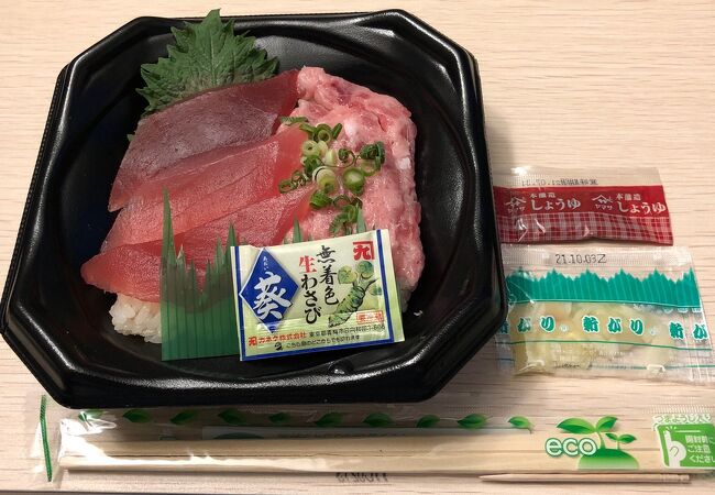 テイクアウト寿司店！