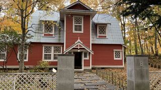 この後軽井沢にて悲劇が