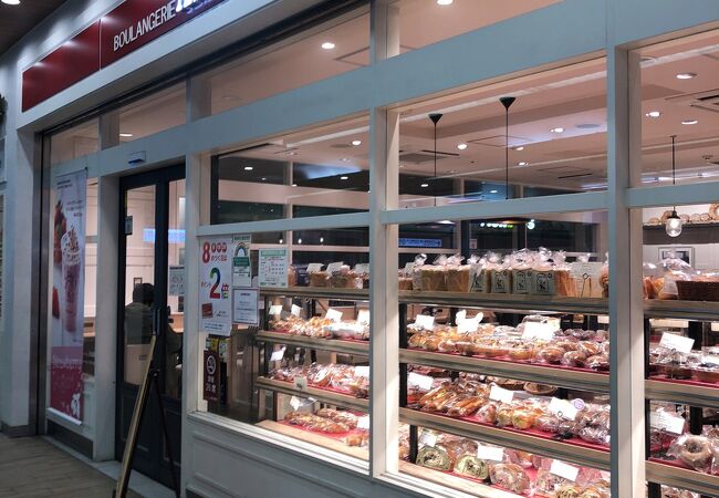ブランジェ浅野屋 池袋西口店 クチコミ アクセス 営業時間 池袋 フォートラベル