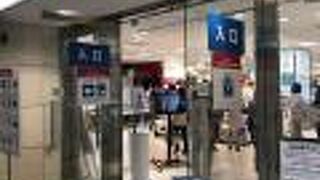 一通り有名ショップが揃う