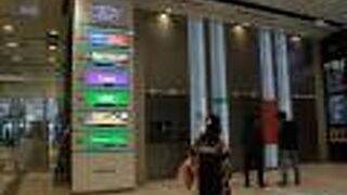 意外とお客さんがいます