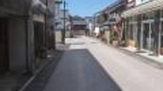 雰囲気ある街並みです。