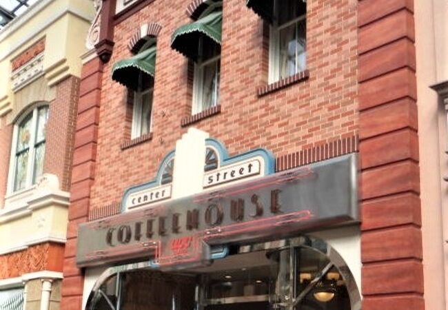 センターストリート コーヒーハウス クチコミ アクセス 営業時間 東京ディズニーリゾート フォートラベル センターストリート コーヒーハウス クチコミ アクセス 営業時間 東京ディズニーリゾート フォートラベル