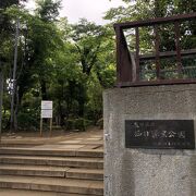 地元住民が集まる公園