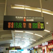 １５両で本数も多いです