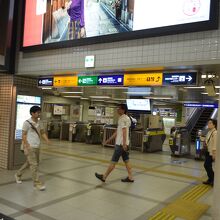 京阪電気鉄道京橋駅