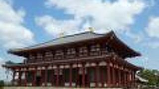 再建されました