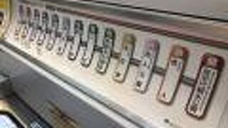 荒川区や足立区を走るコミューター