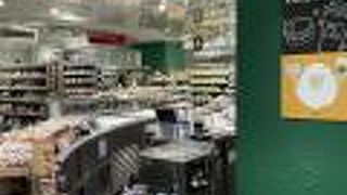 ビオセボン 外苑西通り店