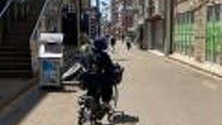 コロナ渦でも結構活気がありました