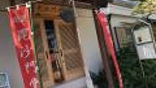 黒い毘沙門天像