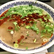 中国・蘭州の名物、牛肉ラーメンの専門店、本場の蘭州の味です