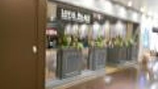 池袋の東武百貨店内