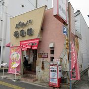 「尾道ラーメン」の人気店ですが、意外と早く食べられました