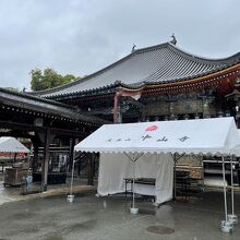 中山寺 本堂