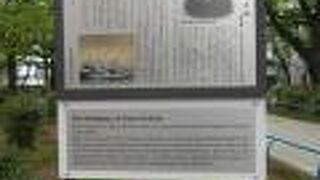 両国公園内にたくさんの展示物